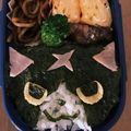 khmam♧'s cooksnap of when they made キャラ弁 フユニャン✴︎のり弁.