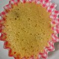 もりもりごはん＊'s cooksnap of when they made レンジで♪簡単蒸しパン.