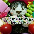 まなえなまま's cooksnap of when they made ✿入園・入学・卒園のキャラ弁当✿.