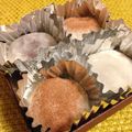 みちさち's cooksnap of when they made ♡とろける生チョコ大福♡.