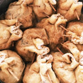 クックｕち's cooksnap of when they made 栄養たっぷり☆お揚げの包み煮.