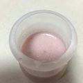 なななよー's cooksnap of when they made ふわふわピンク。の苺プリン.