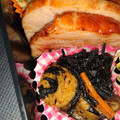 クックJDRLCG☆'s cooksnap of when they made ちくわのひじき煮。.