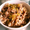 torisantom's cooksnap of when they made 簡単！つゆだく豚丼＊長ネギで.