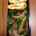 ngta05's cooksnap of when they made ピーマンちくわのきんぴら.