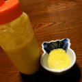 みつばちハッチー's cooksnap of when they made 金柑ドレッシング.