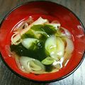 MAHママ's cooksnap of when they made 簡単お吸い物.