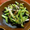 クックVOY1Q3☆'s cooksnap of when they made セロリ塩昆布.