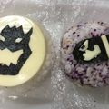 ★☆nagi☆★'s cooksnap of when they made キャラ弁＊スーパーマリオ キラー大砲弁当.