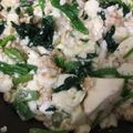 クックGCMYE5☆'s cooksnap of when they made 豆腐とほうれん草炒め.