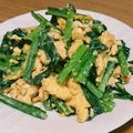 ひいらぎちゃんママ's cooksnap of when they made 後一品！簡単小松菜と卵のオイマヨ炒め.
