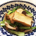 ☆しんば☆'s cooksnap of when they made 5分でできる。簡単小松菜と厚揚げの煮物.