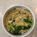 クックGD993I☆'s cooksnap of when they made 三つ葉とえのき、油揚げの卵どんぶり.