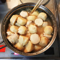チャマ虎's cooksnap of when they made 副菜☆里芋と鶏挽き肉の煮物.