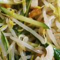 よぴの✳︎'s cooksnap of when they made もやしときゅうりのナムル.