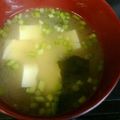 とめちゃん。's cooksnap of when they made ぐーたら娘の味噌汁＊豆腐とワカメの味噌汁.