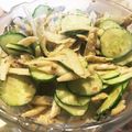 ごろうまるママ's cooksnap of when they made 冷凍ささがきゴボウのサラダ　お弁当にも！.