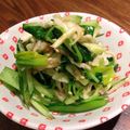 たかまりＧUN's cooksnap of when they made ☆切り干し大根の中華サラダ☆.