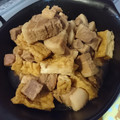ｓｏｌｅｉＬ's cooksnap of when they made ◆普通のお鍋で〜やわらか豚の角煮◆.