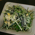 hapyriva's cooksnap of when they made デリ風♡蓮根とひじきの柚子胡椒和え.