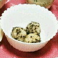 クックxz's cooksnap of when they made 里芋の胡麻和え(胡麻よごし).