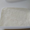はちゅっこ's cooksnap of when they made １番簡単だと思うヨーグルトの作り方.