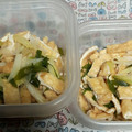 ともんがちゃん's cooksnap of when they made 常備菜☆油揚げとネギの煮びたし.