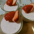 rieglay's cooksnap of when they made ミキサーで簡単いちごムース.