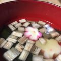 地図。's cooksnap of when they made 芋がらと高野豆腐のお味噌汁.