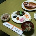 まーなおママ's cooksnap of when they made お食い初め！生後100日のお祝い♡.