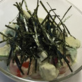 kk4788's cooksnap of when they made アボカドとトマトのマヨわさびサラダ.