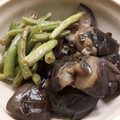 kapibaraだよ's cooksnap of when they made なすといんげんの煮浸し☆.