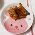 えりりんちゃん♡'s cooksnap of when they made 油林鶏たれで揚げ餃子.