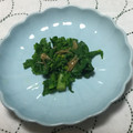 おはなすき's cooksnap of when they made 菜の花のなめ茸和え.