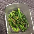 Ms_BURNS's cooksnap of when they made 捨てるのもったいない！かぶ菜の胡麻煮.
