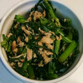 みどりーーーーん's cooksnap of when they made 春菊とツナのちょっと一品.