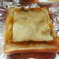 クックUL8OCM☆'s cooksnap of when they made ✿かぼちゃ煮物でかぼちゃ㋠ートースト✿.