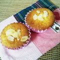 ともっぺ２９'s cooksnap of when they made ホットケーキミックスde簡単マドレーヌ☆.