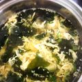 こたチョコママ's cooksnap of when they made ＊お腹に優しい＊わかめと卵スープ.