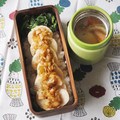 micvany's cooksnap of when they made ♪さっぱり蒸し鶏♡たっぷりネギソース♪.