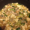 やまちゃん♡'s cooksnap of when they made 柚子胡椒で簡単！豚バラと豆腐のとろみあん.