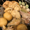 おいしいダイスキ's cooksnap of when they made かまぼこ屋さんの基本のおでん.