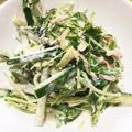 ○☆神楽☆○'s cooksnap of when they made 水菜とツナのサラダ.
