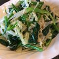ラテ柴's cooksnap of when they made パプリカほうれん草の彩りナムル.