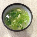 クックGD993I☆'s cooksnap of when they made 白だしで簡単！三つ葉ととろろのお吸い物♪.