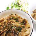 ♡ゆーちー♡'s cooksnap of when they made 簡単☆豚バラのネギダレ焼き.