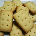 ＊ちっころ＊'s cooksnap of when they made サクサク♡材料4つでショートブレッド♪.