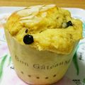 iroiroha's cooksnap of when they made 簡単さくふわバナナマフィン☆.