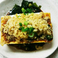 Cookingmam's cooksnap of when they made ささっと！簡単おつまみ☆たぬき豆腐☆.