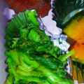 ゆりこにゃん's cooksnap of when they made 簡単 菜の花のお浸し 副菜.
